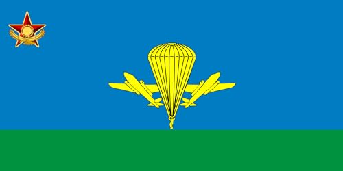 Drapeau Large Kazakhstan Airmobile forces grand format finitions renforcées - 2