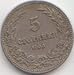 Bulgarien KM-Nr. : 24 1913 sehr schön Kupfer-Nickel 1913 5 Stotinki Wappen (Münzen für Sammler) Bulgarien günstig Kaufen-Bulgarien KM-Nr. : 24 1913 sehr schön Kupfer-Nickel 1913 5 Stotinki Wappen (Münzen für Sammler)