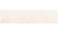 Gima 32967 Thermorolle Ecg, 210 x 20 m, 5 Stück