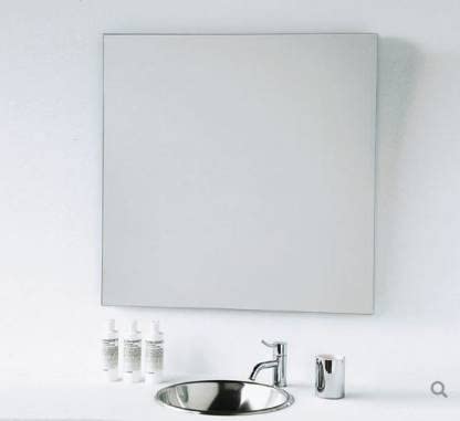 Adinath Creators 14*20 Square with 2 Clips Bathroom Mirror  (Square)