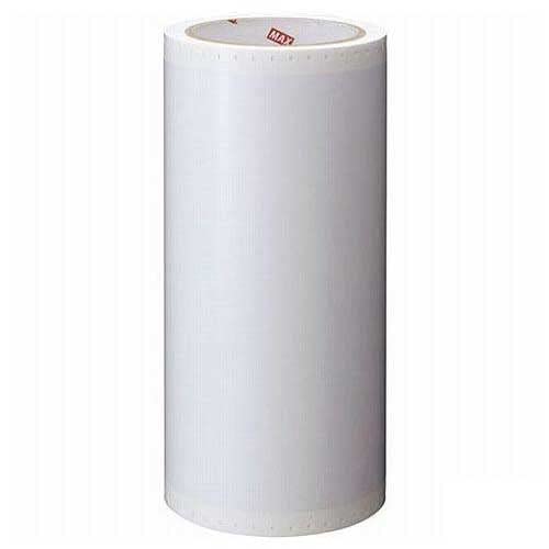 （まとめ買い）マックス ビーポップ 標準シート 200タイプ 15m 透明 1巻入 SL-S210CNL 〔×3〕 【北海道・沖縄・離島配送不可】 Amazon | （まとめ買い）マックス ビーポップ 標準シート 200タイプ