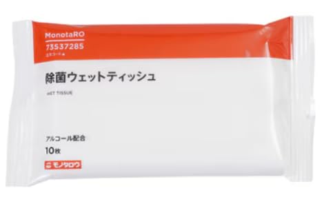 ムニキスゼロ　BOX Amazon.co.jp: MEGA 拡張パック ムニキスゼロ BOX （正規、未開封