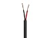 Monoprice Nimbus Series 18 Gauge AWG 2 Conductor CMP-Rated Speaker Wire/Cable - 100ft UL Plenum Rated, 100% Pure Bare Copper with Color Coded Conductors