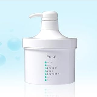 Amazon コスメック リカバリークイックトリートメント500g コスメック ヘアトリートメント 通販