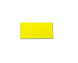 25 Dry Erase Magnetic Shelf Labels 1