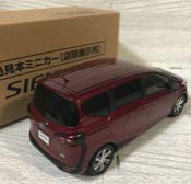 Amazon | 1/30 トヨタ 新型 シエンタ Sienta 後期 非売品 カラー