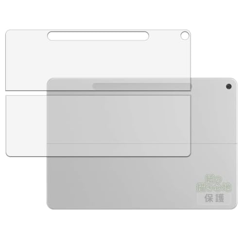 Kayo&Karin �t�B���� Microsoft Surface Pro 12 �C���` (2025�N6���������f��) (�w��) �p | ���̂悤�ȕ`���S�n �ی�t�B���� ���˒ጸ ���{��