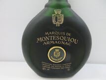 Amazon.co.jp: マルキ ド モンテスキュー ナポレオン MARQUIS DE