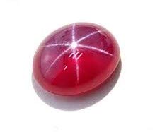 The Gallery Of Gemstones 8.15 Carat 9 Ratti star ruby stone natural Surya Kant mani stone Original Certified By Lab Loose Gemstone सूर्य कांत माणिक रत्न Pure Surya Mani Stone Oval Bead for Ring Pendantk