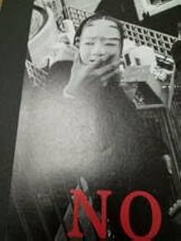 【A4額装】ダウンタウン タワレコポスター風06 ガキの使いやあらへんで ごっつ A4額装】ダウンタウン タワレコポスター風06 ガキの使いやあらへ