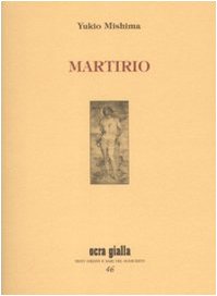 Martirio Martirio