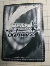 Amazon.co.jp: MELTY BLOOD 黒鍵の使い手 シエル SP+サインカード MB