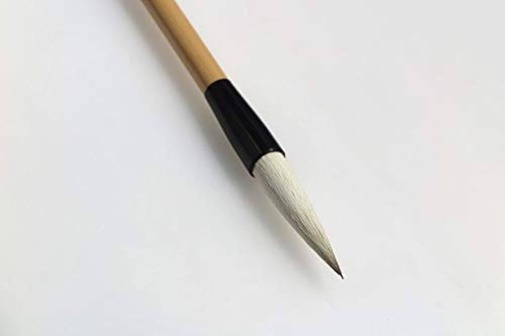 Amazon | 書道筆 大筆 石門 | 書道筆 | 文房具・オフィス用品