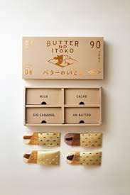 Amazon.co.jp: クール便発送 バターのいとこ THE GOLDEN BOX 4種 各3枚