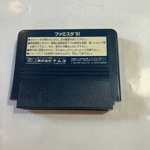 Amazon.co.jp: ファミリーコンピュータ ゲームソフト ファミスタ91