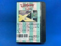 Amazon.co.jp: ・珍品 The JETSONSジェットソン タイトー FC