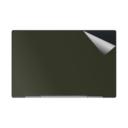 PDA工房 スキンシール dynabook VZ/HY, VZ/MY, VZ/HW 対応 【マット・ミリタリーグリーン】