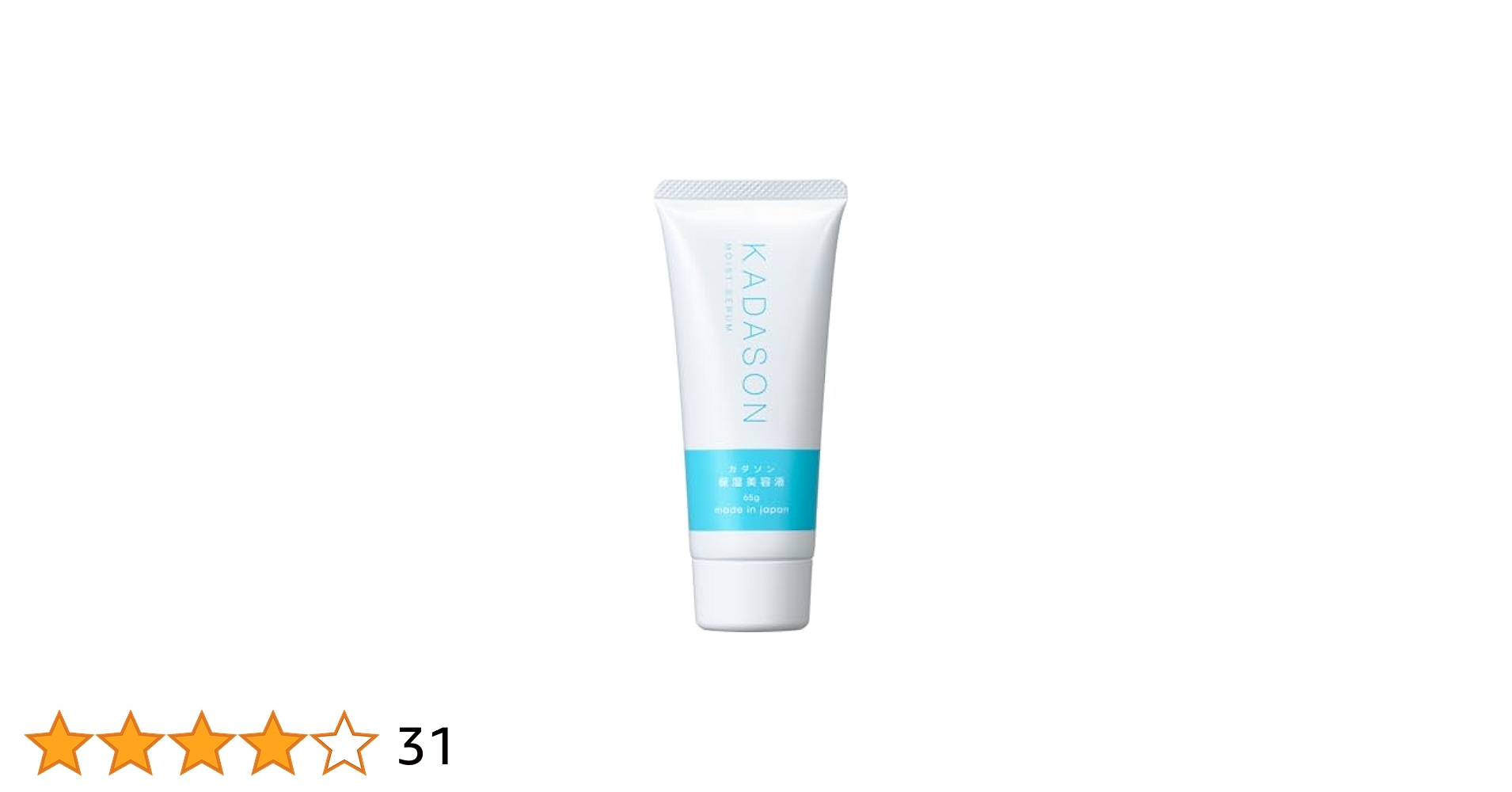 KADASON 化粧水 120ml 2本セット KADASON（カダソン）化粧水【2本定期コース】 | ワイズ製薬【公式】