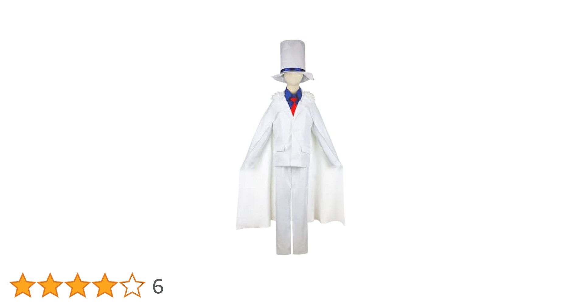 怪盗キッド コスプレ Sサイズ Amazon.co.jp: 怪盗キッド 黒羽快斗 コスプレ衣装 帽子付き 小物
