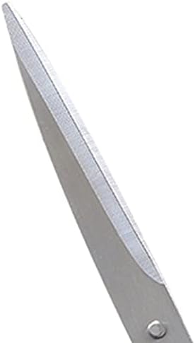 Craft Scissors Paper Cutting Knife, Handmade Supplies, for Sewing Fabric Craft Supplies,Size: 7.4 * 18.8cm Scissors
