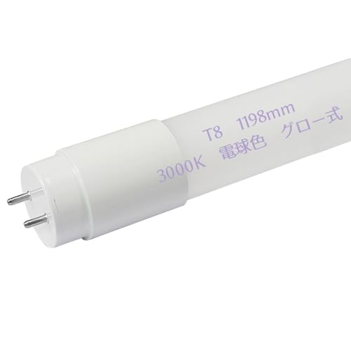 LED蛍光灯 40W形 T8直管 【4本】グロー式工事不要 18W消費電力 高輝度 2880LM G13口金 両側給電 1198mm 直管蛍光灯 節電 即点灯 電球色(3000K) AC100-240V 家庭 事務所 病院 学校 店舗