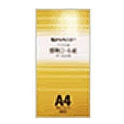 SHARP(�V���[�v) FAX�p���M���[�����iA4�E0.5�C���`�E30m�j�@ST-33A4M�i2�{�p�b�N�j