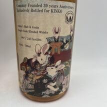 Amazon.co.jp: イチローズモルト キンコー KINKO 30周年 58.4% 700ml