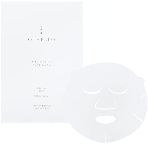 (オセロ)OTHELLO フェイスパック 医師が大注目の ナイアシンアミド 美白 シワ改善 シートマスク 保湿 旭化成高級シート素材 顔パック 医薬部外品 日本製 : ビューティー 1