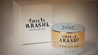 Amazon.co.jp: This is 嵐 2020 グッズ ミニスピーカー 嵐 ARASHI : ホビー
