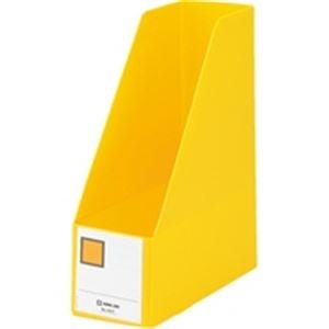 リョウ　Firetech 10個セット Amazon | （業務用10セット）キングジム GボックスPP 4653 A4S 黄 ×10