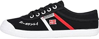Kawasaki Unisex's Signature Canvas Shoe Low-Top Sneakers