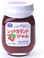 Amazon 沢屋 レッドカラントジャムs 軽井沢 沢屋 ジャム コンフィチュール 通販