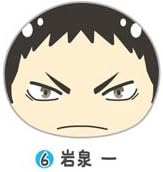 Amazon ハイキュー おまんじゅうにぎにぎマスコット2 6 岩泉一 単品 アニメ 萌えグッズ 通販