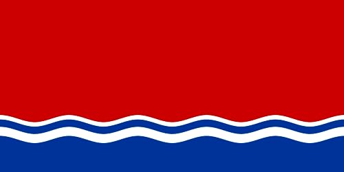 Drapeau RSS Lettonie Latvijas grand modèle avec revers de haute qualité