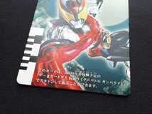 Amazon.co.jp: 希少 2008 ガンバライド プリ!キバ!ゴー!キャラクター