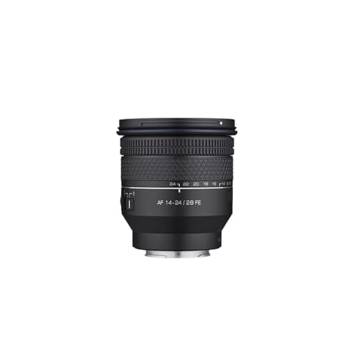 AF 14-24mm F2.8 Ultra Wide Angle Lens