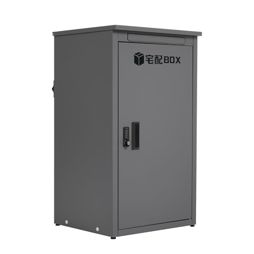 Osleep 宅配ボックス 据置型 大容量 ポスト一体型 投函口3つ 複数投函 屋外 大型 戸建て一戸建て用 マンション防滴仕様 配達ボックス 置き配 グレー