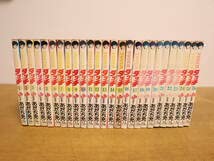 タッチ 1～26巻 全26巻 全巻セット あだち充 小学館