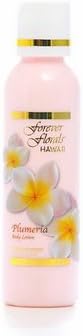 PLUMERIA BODY LOTION - MADE IN HAWAII - ISLAND SKIN CARE