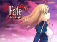 Fate/stay night DVDセット 全8巻 Amazon.co.jp: Fate/stay night 全8巻セット [マーケット