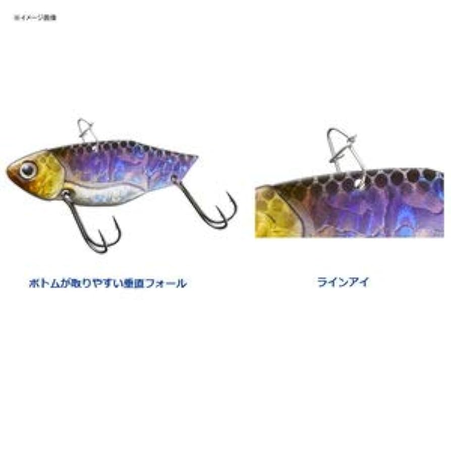 Amazon.co.jp: ダイワ(DAIWA) バス メタルバイブSS 7g SG