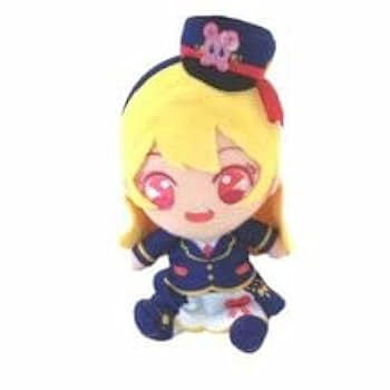 Amazon.co.jp: 東京駅限定 アイカツ chibi ぬいぐるみ 星宮