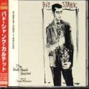 BUD SHANK QUARTET CLAUDE WILLIAMSON THE BUD SHAN - Bud Shank - Disque CD