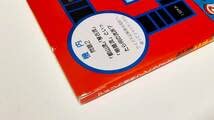 Amazon.co.jp: アメリカ横断ウルトラクイズ 絶対ニューヨークへ行 