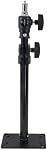Camera Wall & Ceiling Mount, Black, Aluminum, 14.1-21.6inches/36-55cm, Universal Adapter for Photo Studio Video Light, Flash, Ring Light, Reflector