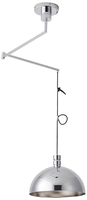 Suspension réglable Swiarm pour éclairer un îlot de cuisine ou une chambre sombre