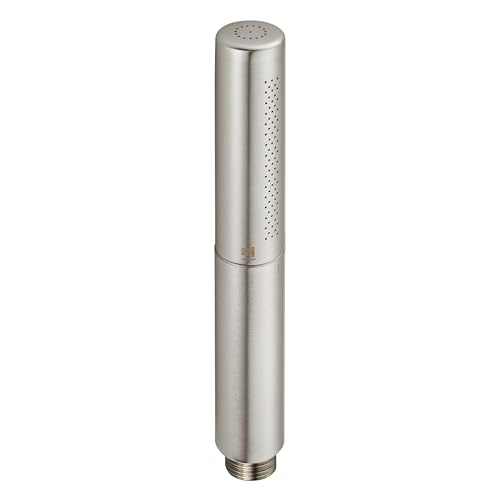 Heyalan Dual-Function Handheld Shower Wand with Strong Flow Brushed Nickel