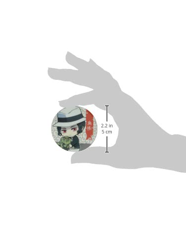 鬼滅の刃　webくじ 缶バッジ　無惨　② 鬼滅の刃 ダイニング 二期 お楽しみくじ 缶バッジ 鬼舞辻無惨 未