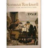 Hardcover Norman Rockwell A Sixty Year Retrospective Book