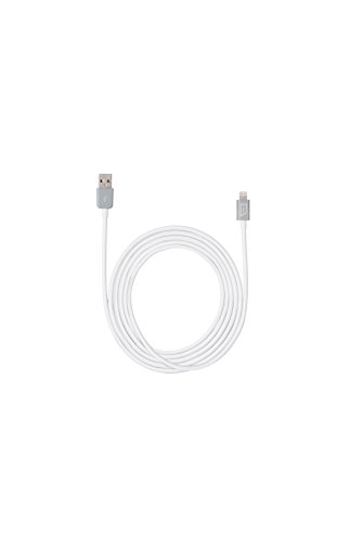 Câble Lightning long de 2,5 m bicolore blanc gris polyvalent ACC96905CAI